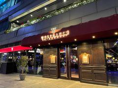 门面-Wolfgang’s Steakhouse 沃夫冈牛排馆(上海白玉兰广场店)