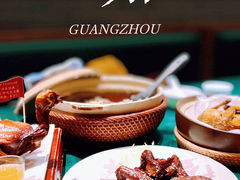 -大鸽饭(汉溪长隆店)