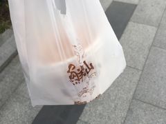 -鲜芋仙(宝地广场店)
