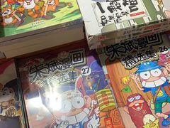 -西西弗书店&矢量咖啡(凯德晶萃广场店)