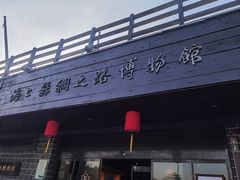 -蓬莱阁景区