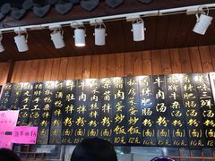 -老南昌粉面馆(绳金塔店)