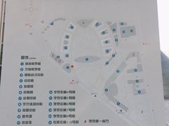 -北京国家会计学院