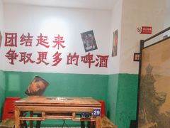 -楠火锅(广州总店)