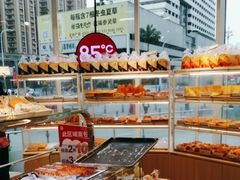 -85度C(深圳佳宁娜店)
