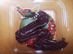 -BreadTalk面包新语(虹口龙之梦店)