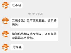 -江南时代广场