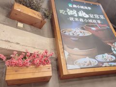 -全聚贤餐厅·湖北家常菜(沙湖店)