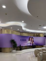 -广州美莱医疗美容医院