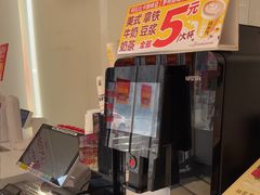 -味多美蛋糕(六里桥店)