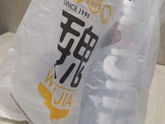 -魏家凉皮(文景路店)