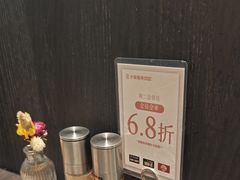 -卡朋西餐(宝安大仟里店)