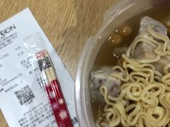 -AEON永旺(东方宝泰店)