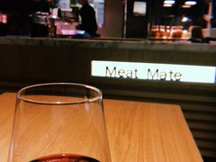-MEAT MATE 鲜食肉铺(凤凰汇·里巷店)