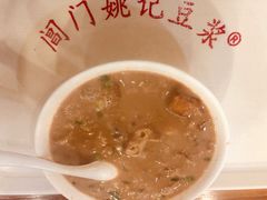 -阊门姚记豆浆(旧学前直营店)