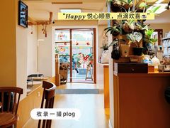 -本無咖啡·BeanWood Coffee