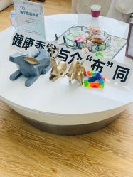 -杭州医巢医疗美容