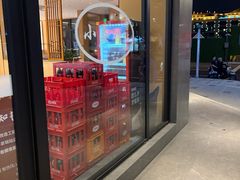 -小姜锅贴(凤凰街店)