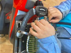 -YONEX苗江运动城(源深店)