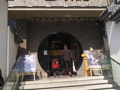 门面-俏牛哥鲜牛肉牛肆馆(重庆天地店)