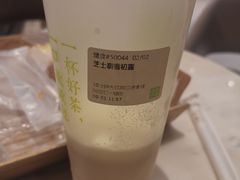 -奈雪的茶(东莞汇一城店)