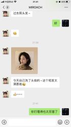 -HANYI韩艺形象店