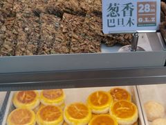 -凯德广场(金牛店)