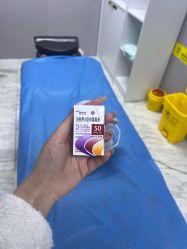 -洁铭新加坡医美