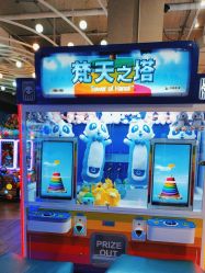 -探奇乐园蹦床公园(日月广场店)