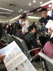 -中国福利会国际和平妇幼保健院(徐汇院区)