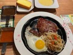 -豪客来牛排(红豆万花城店)