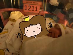 -诗安国际母婴会所 月子会所中心(市政府店)