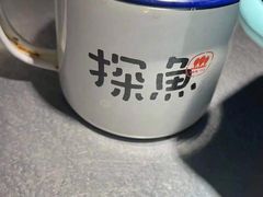 -探鱼·鲜青椒爽麻烤鱼(中山大信新都汇店)