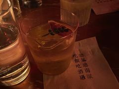 -RMK Shochu Bar(三诺店)