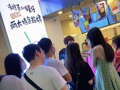 -桂桂茶(恒基名人店)