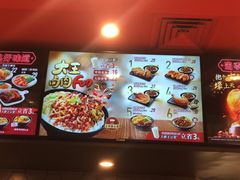 -永和大王(香缤店)