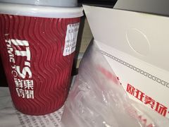 -鲜果时光(欧亚卖场店)