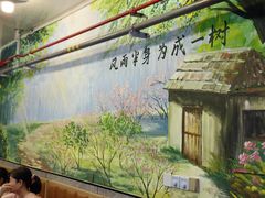 -张吉祥花椒肉火烧(老潍县美食城店)