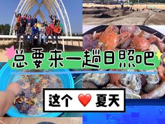 -前王院•巧克力海鲜市集餐厅(万平口店)