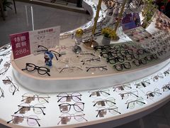 -大光明眼镜(锦华路旗舰店)