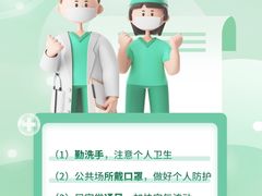 -光明园迪儿童学习桌椅(广州购书中心店)