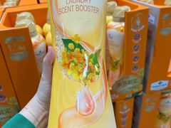 -山姆会员商店(杨桥西路店)