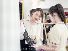-四季美学色彩形象管理服装搭配