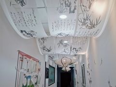 -文启·优思高端托教(复兴校区)