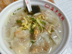 混合馄饨-海平馄饨(逍遥二路店)