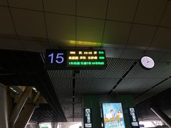 -壹盏灯(惠农店)