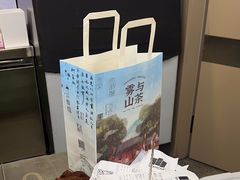 -雾与山茶(大禹城店)