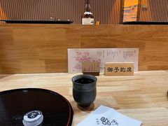 -鮨乐亭Omakase·海胆宴