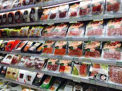 -婕妮璐超市 Jenny Lou’s Shop(三里屯店)