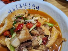 -小口味